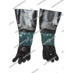 Перчатки для