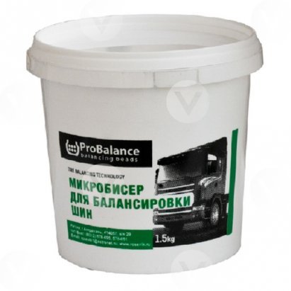 Гранулы ProBalance 1,5 кг