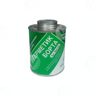Герметик борта 0.5л